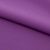 Креп стрейч Амузен 18-3230А, 85 гр/м2, шир.150см, цвет крокус - купить в Нижнем Тагиле. Цена 194.07 руб.