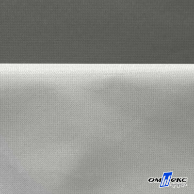 Мембранная ткань "Ditto" 18-0403, PU/WR, 130 гр/м2, шир.150см, цвет серый - купить в Нижнем Тагиле. Цена 307.92 руб.