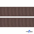 Репсовая лента 005, шир. 25 мм/уп. 50+/-1 м, цвет коричневый - купить в Нижнем Тагиле. Цена: 298.75 руб.
