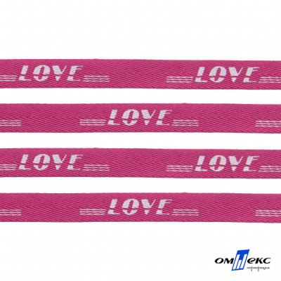 Тесьма отделочная (киперная) 10 мм, 100% хлопок, "LOVE" (45 м) цв.121-15 -яр.розовый - купить в Нижнем Тагиле. Цена: 797.46 руб.