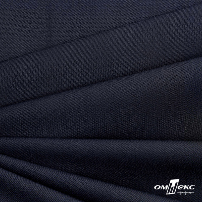 Ткань костюмная "Диана", 85%P 11%R 4%S, 260 г/м2 ш.150 см, цв-чернильный (4) - купить в Нижнем Тагиле. Цена 434.07 руб.