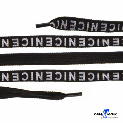 Шнурки #107-06, плоские 130 см, "СENICE" , цв.чёрный - купить в Нижнем Тагиле. Цена: 23.03 руб.