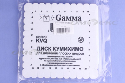 Диск "Кумихимо" KVO для плетения плоских шнуров - купить в Нижнем Тагиле. Цена: 196.09 руб.