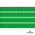 Репсовая лента 019, шир. 6 мм/уп. 50+/-1 м, цвет зелёный - купить в Нижнем Тагиле. Цена: 87.54 руб.