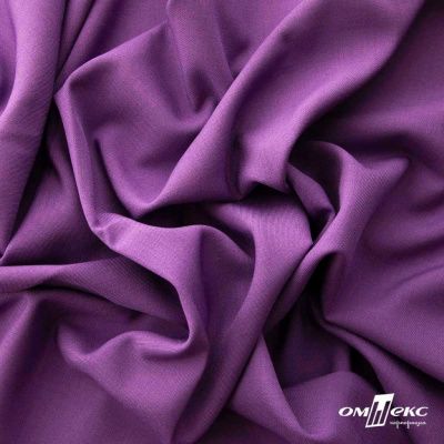 Ткань костюмная Зара, 92%P 8%S, Violet/Фиалка, 200 г/м2, шир.150 см - купить в Нижнем Тагиле. Цена 325.28 руб.