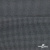 Ткань костюмная "Ники", 98%P 2%S, 217 г/м2 ш.150 см, цв-серый - купить в Нижнем Тагиле. Цена 350.74 руб.