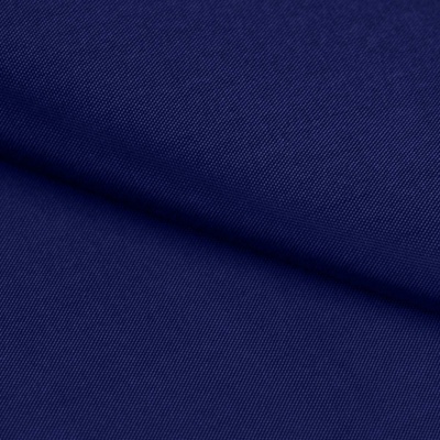 Ткань подкладочная Таффета 19-4027, антист., 54 гр/м2, шир.150см, цвет т.синий - купить в Нижнем Тагиле. Цена 66.20 руб.