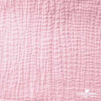Ткань Муслин, 100% хлопок, 125 гр/м2, шир. 135 см   Цв. Розовый Кварц   - купить в Нижнем Тагиле. Цена 337.25 руб.