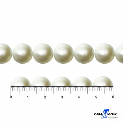 0404-5146С-Полубусины пластиковые круглые "ОмТекс", 12 мм, (уп.50гр=100+/-3шт), цв.065-молочный - купить в Нижнем Тагиле. Цена: 63.46 руб.
