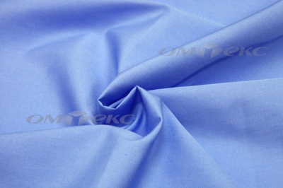 Сорочечная ткань "Ассет" 16-4020, 120 гр/м2, шир.150см, цвет голубой - купить в Нижнем Тагиле. Цена 251.41 руб.