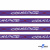 Тесьма отделочная (киперная) 10 мм, 100% хлопок, "COURAGE" (45 м) цв.121-5 -фиолетовый - купить в Нижнем Тагиле. Цена: 770.89 руб.