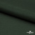 Ткань подкладочная 180T, TR 58/42, 19-5917/зеленый 68 г/м2, шир.145 см. - купить в Нижнем Тагиле. Цена 199.55 руб.
