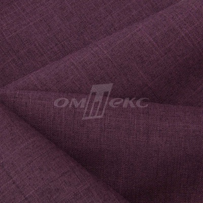 Ткань костюмная габардин Меланж,  цвет вишня/6207В, 172 г/м2, шир. 150 - купить в Нижнем Тагиле. Цена 299.21 руб.
