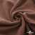 Ткань Муслин, 100% хлопок, 125 гр/м2, шир. 135 см   Цв. Терракот   - купить в Нижнем Тагиле. Цена 388.08 руб.
