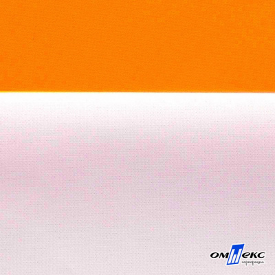 Мембранная ткань "Ditto" 15-1263, PU/WR, 130 гр/м2, шир.150см, цвет оранжевый - купить в Нижнем Тагиле. Цена 307.92 руб.