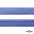 Косая бейка атласная "Омтекс" 15 мм х 132 м, цв. 020 темный голубой - купить в Нижнем Тагиле. Цена: 225.81 руб.