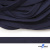 Шнур плетеный (плоский) d-12 мм, (уп.90+/-1м), 100% полиэстер, цв.266 - т.синий - купить в Нижнем Тагиле. Цена: 8.62 руб.