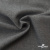 Ткань костюмная "Дадли", 26503 2007, 98%P 2%S, 165 г/м2 ш.150 см, цв-серый - купить в Нижнем Тагиле. Цена 347.65 руб.