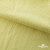 Ткань Муслин, 100% хлопок, 125 гр/м2, шир. 140 см #2307 цв.(5)-лимон - купить в Нижнем Тагиле. Цена 318.49 руб.