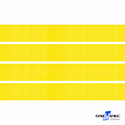 Репсовая лента 020, шир. 6 мм/уп. 50+/-1 м, цвет жёлтый - купить в Нижнем Тагиле. Цена: 88.45 руб.