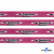 Тесьма отделочная (киперная) 10 мм, 100% хлопок,"THE SKATEBOARD CULIURE"(45 м) цв.121-26 -яр.розовый - купить в Нижнем Тагиле. Цена: 850.62 руб.