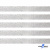 Лента металлизированная "ОмТекс", 15 мм/уп.22,8+/-0,5м, цв.- серебро - купить в Нижнем Тагиле. Цена: 57.75 руб.