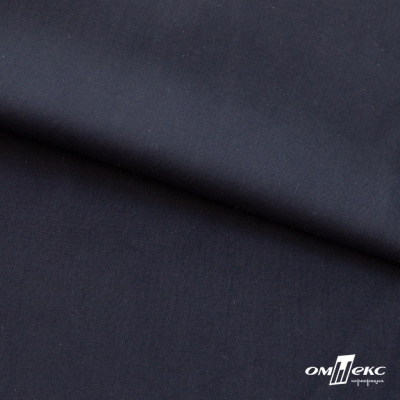 Ткань сорочечная Илер 100%полиэстр, 120 г/м2 ш.150 см, цв. темно синий - купить в Нижнем Тагиле. Цена 293.20 руб.