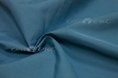 Сорочечная ткань "Ассет" 19-4535, 120 гр/м2, шир.150см, цвет м.волна - купить в Нижнем Тагиле. Цена 251.41 руб.