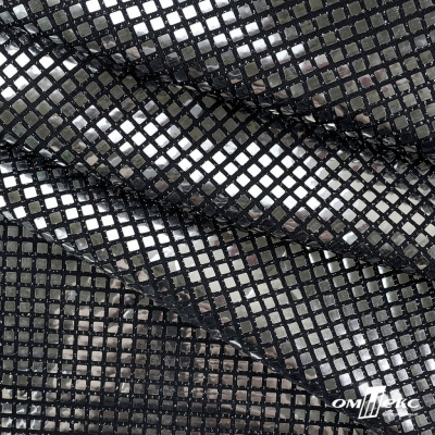 Трикотажное полотно голограмма, шир.140 см, #603 -черный/серебро - купить в Нижнем Тагиле. Цена 771.75 руб.