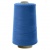 Швейные нитки (армированные) 28S/2, нам. 2 500 м, цвет 316 - купить в Нижнем Тагиле. Цена: 148.95 руб.