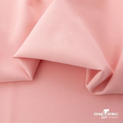 Ткань костюмная "Элис", 97%P 3%S, 220 г/м2 ш.150 см, цв-грейпфрут розовый  - купить в Нижнем Тагиле. Цена 308 руб.