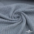 Ткань костюмная "Джинс", 345 г/м2, 100% хлопок, шир. 150 см, Цв. 1/ Light blue - купить в Нижнем Тагиле. Цена 686 руб.