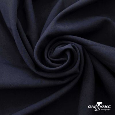 Ткань костюмная Зара, 92%P 8%S, Dark blue/Т.синий, 200 г/м2, шир.150 см - купить в Нижнем Тагиле. Цена 325.28 руб.