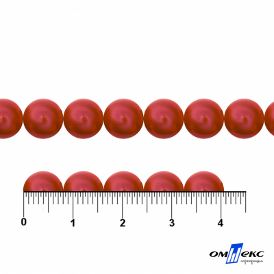 0404-0140-Бусины пластиковые под жемчуг "ОмТекс", 8 мм, (уп.50гр=218+/-3шт), цв.072-красный - купить в Нижнем Тагиле. Цена: 42.84 руб.