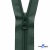 Спиральная молния Т5 890, 80 см, автомат, цвет т.зелёный - купить в Нижнем Тагиле. Цена: 16.61 руб.