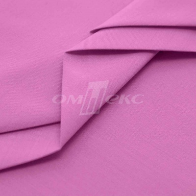 Сорочечная ткань 16-2120, 120 гр/м2, шир.150см, цвет розовый - купить в Нижнем Тагиле. Цена 166.33 руб.