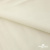 Текстильный материал "Искусственная кожа"100% ПЭ, покрытие PU, 260 г/м2, шир. 140 см (2) - купить в Нижнем Тагиле. Цена 378.21 руб.