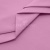 Сорочечная ткань "Ассет" 14-2311, 120 гр/м2, шир.150см, цвет розовый - купить в Нижнем Тагиле. Цена 251.41 руб.