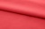 Ткань сорочечная стрейч 18-1651, 115 гр/м2, шир.150см, цвет коралл - купить в Нижнем Тагиле. Цена 285.04 руб.