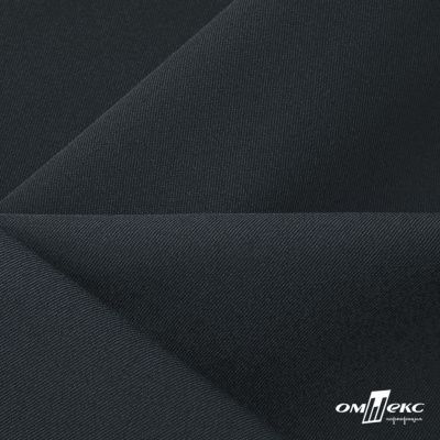 Ткань костюмная Пикассо HQ, 94%P 6%S, Т. серый, 220 г/м2, шир. 150см - купить в Нижнем Тагиле. Цена 267.79 руб.