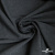 Ткань костюмная "Моник", 80% P, 16% R, 4% S, 250 г/м2, шир.150 см, цв-темно серый - купить в Нижнем Тагиле. Цена 555.82 руб.