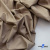 Ткань сорочечная Илер 100%полиэстр, 120 г/м2 ш.150 см, цв. капучино - купить в Нижнем Тагиле. Цена 290.24 руб.