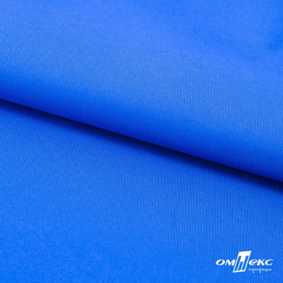 Текстильный материал Поли понж Дюспо (Крокс), WR PU Milky, 18-4039/голубой, 80г/м2, шир. 150 см - купить в Нижнем Тагиле. Цена 145.19 руб.