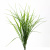 Трава искусственная -3, шт (осока 50 см/8 см  5 листов)				 - купить в Нижнем Тагиле. Цена: 124.17 руб.