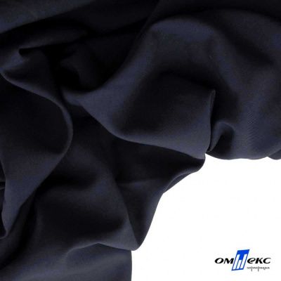 Ткань костюмная Зара, 92%P 8%S, Dark blue/Т.синий, 200 г/м2, шир.150 см - купить в Нижнем Тагиле. Цена 325.28 руб.