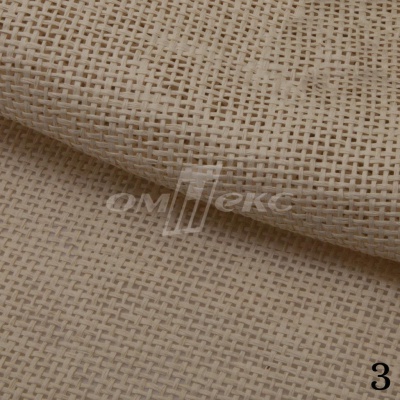 Ткани из джутовых волокон - купить в Нижнем Тагиле. Цена: 276.58 руб.
