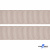 Репсовая лента 004, шир. 25 мм/уп. 50+/-1 м, цвет серо-бежевый - купить в Нижнем Тагиле. Цена: 298.75 руб.