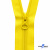 Спиральная молния Т5 131, 18 см, автомат, цвет жёлтый - купить в Нижнем Тагиле. Цена: 8.41 руб.