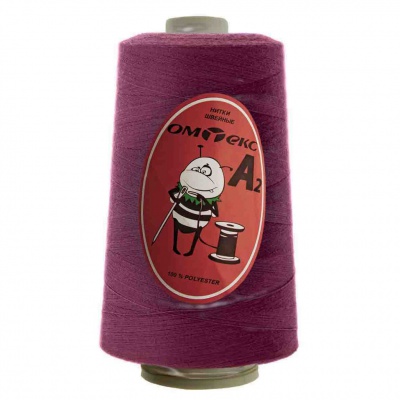 Швейные нитки (армированные) 28S/2, нам. 2 500 м, цвет 478 - купить в Нижнем Тагиле. Цена: 148.95 руб.