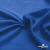 Ткань подкладочная Таффета 18-4039, антист., 54 гр/м2, шир.150см, цвет голубой - купить в Нижнем Тагиле. Цена 65.53 руб.